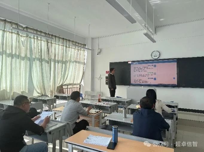 微信图片_20240328191114.jpg