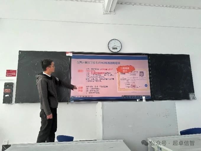 微信图片_20240328191117.jpg