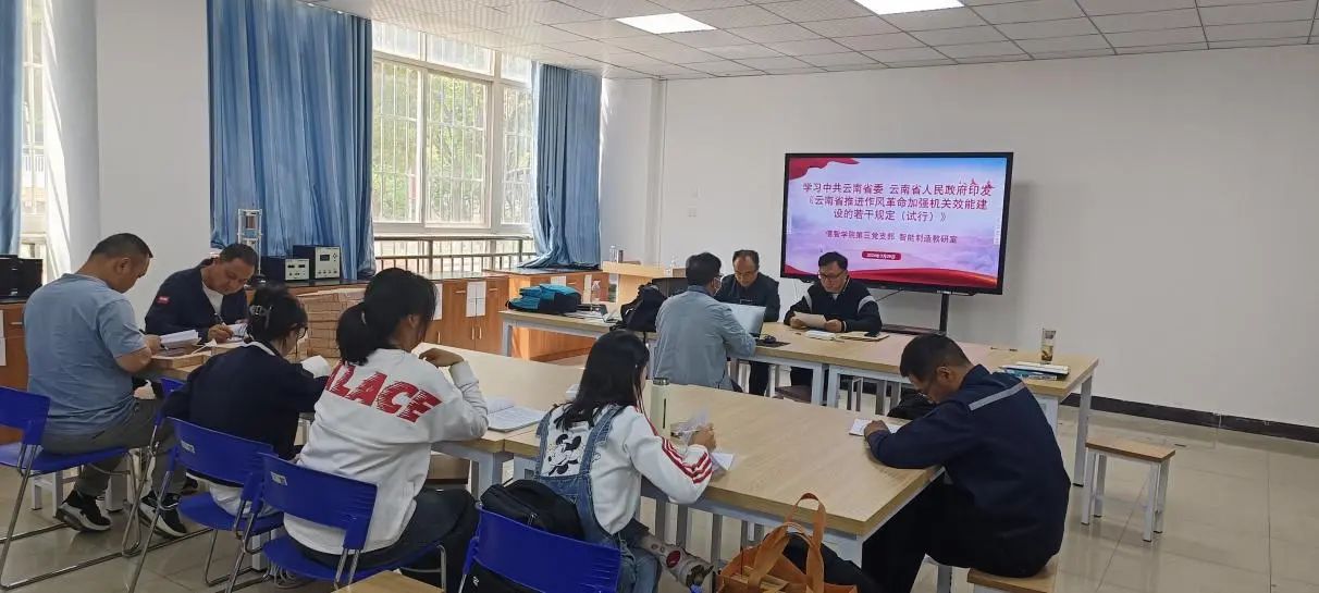 微信图片_20240409213132.jpg