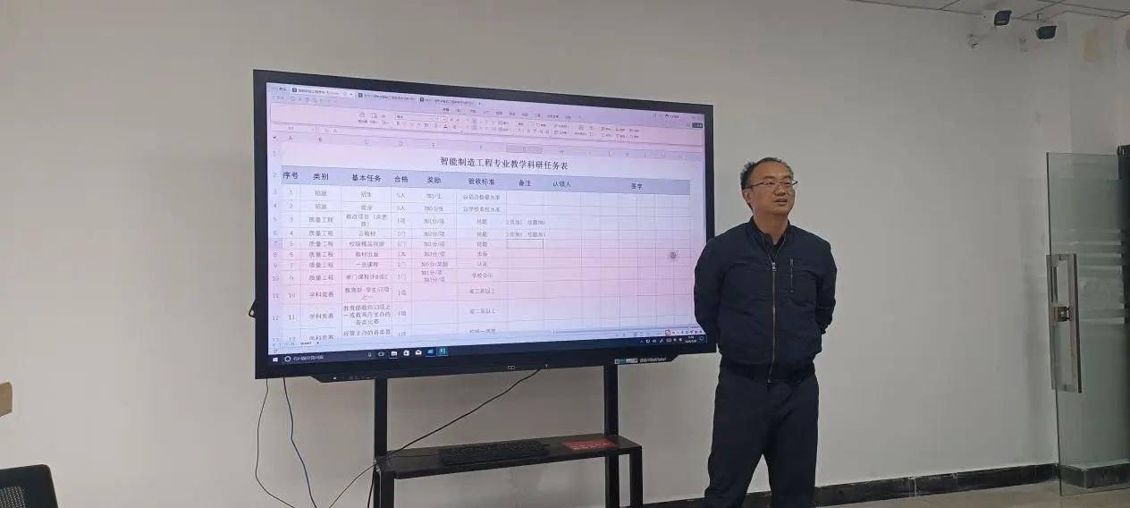 微信图片_20240409213125.jpg