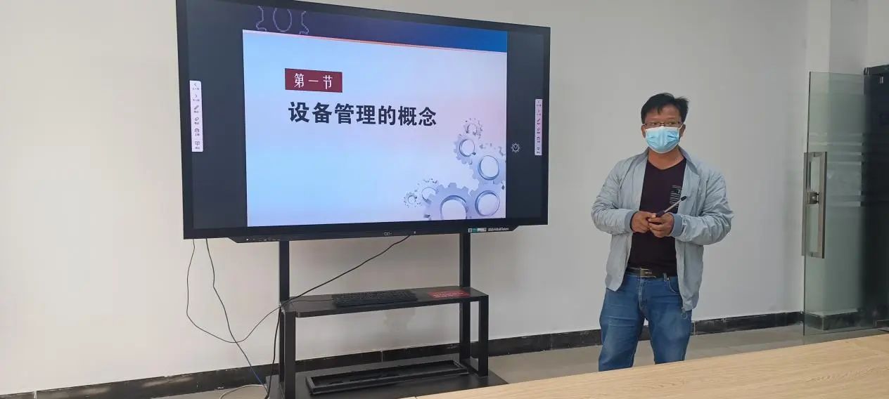 微信图片_20240409213116.jpg