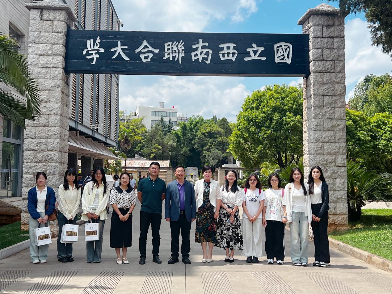 wps_doc_0.jpeg 云南师大取经行,共绘升学新蓝图 第 1 张