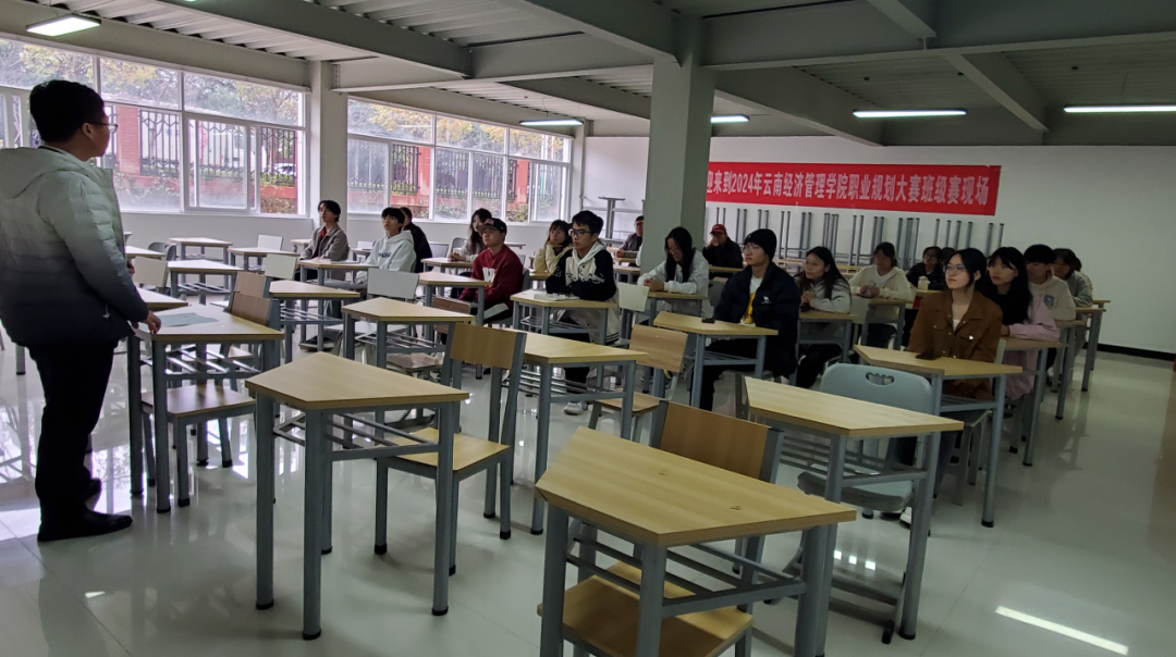 学院资讯 | 财会金融学院成功举办简历指导培训 助力学生提升职场竞争力 第 4 张 学院资讯 | 财会金融学院成功举办简历指导培训 助力学生提升职场竞争力 第 4 张