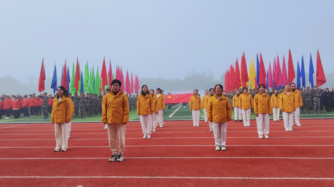 燃动青春 运动展风采 | 2024年冬季运动会精彩瞬间 第 3 张 燃动青春 运动展风采 | 2024年冬季运动会精彩瞬间 第 3 张
