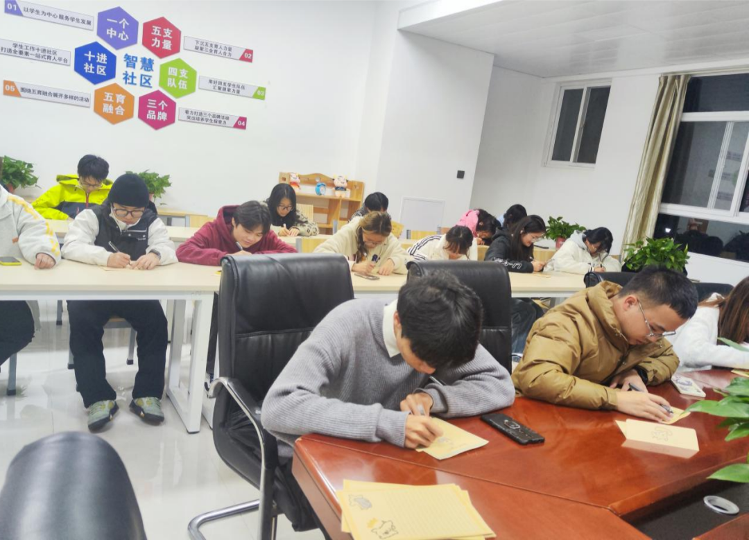 一站式学生社区 | 时光信箱,给未来的自己写一封信 第 1 张 一站式学生社区 | 时光信箱,给未来的自己写一封信 第 1 张