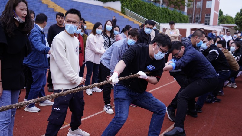 拔河比赛显拼搏 迎面接力展风采|2022年教职工文体活动 第 5 张 拔河比赛显拼搏 迎面接力展风采|2022年教职工文体活动 第 5 张