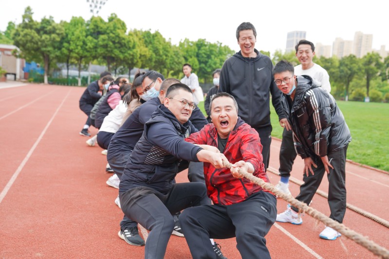 拔河比赛显拼搏 迎面接力展风采|2022年教职工文体活动 第 6 张 拔河比赛显拼搏 迎面接力展风采|2022年教职工文体活动 第 6 张