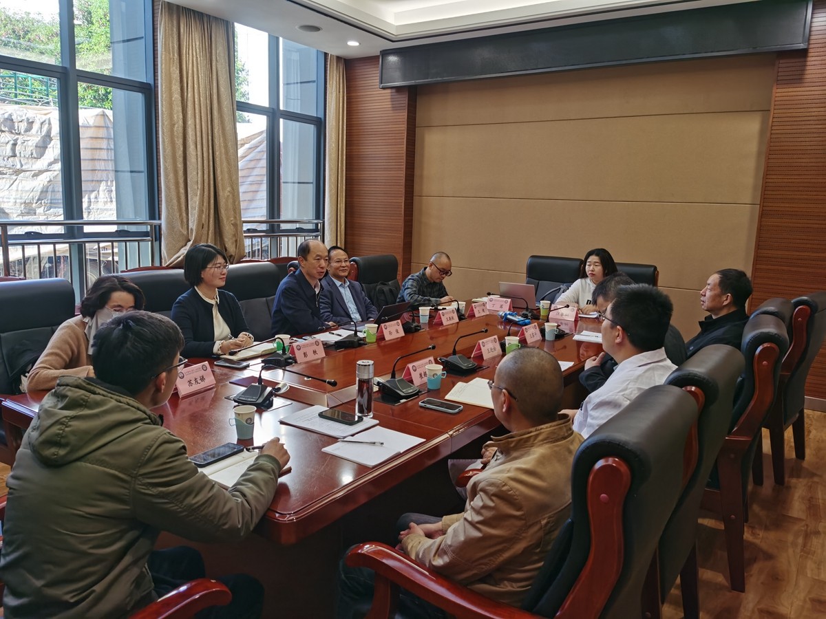 会议照片.jpg 会议照片.jpg