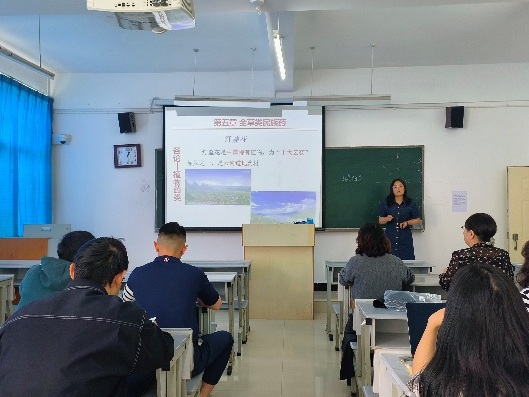 药学、中药学专业教师磨课大练兵活动火热开展,共促教学质量提升 第 5 张 药学、中药学专业教师磨课大练兵活动火热开展,共促教学质量提升 第 5 张