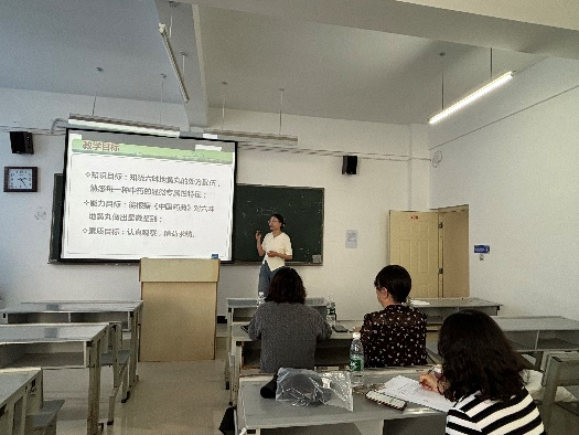 药学、中药学专业教师磨课大练兵活动火热开展,共促教学质量提升 第 7 张 药学、中药学专业教师磨课大练兵活动火热开展,共促教学质量提升 第 7 张