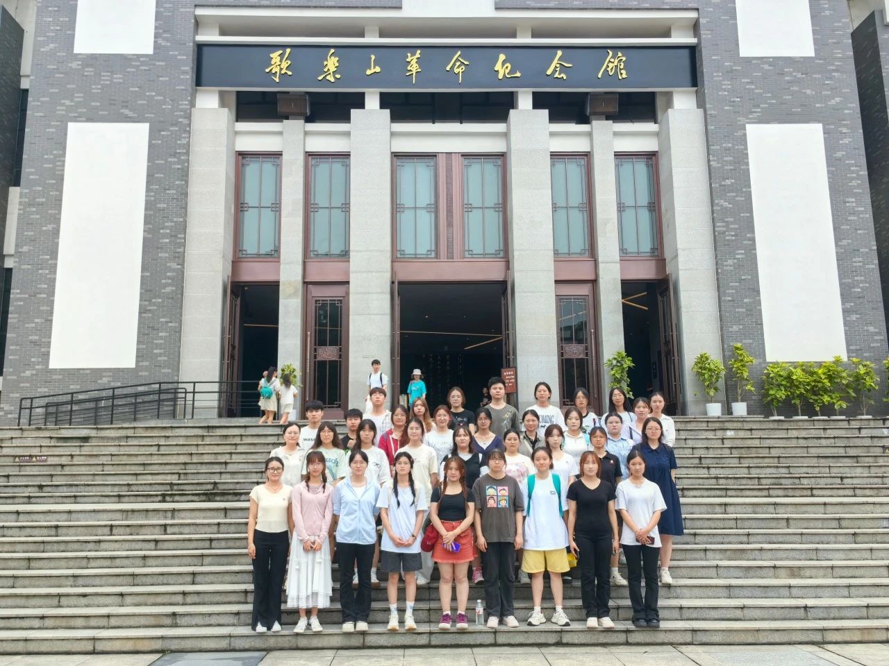 匠心筑梦,实践启航—口腔医学技术专业开展暑期社会实践活动 第 10 张 匠心筑梦,实践启航—口腔医学技术专业开展暑期社会实践活动 第 10 张