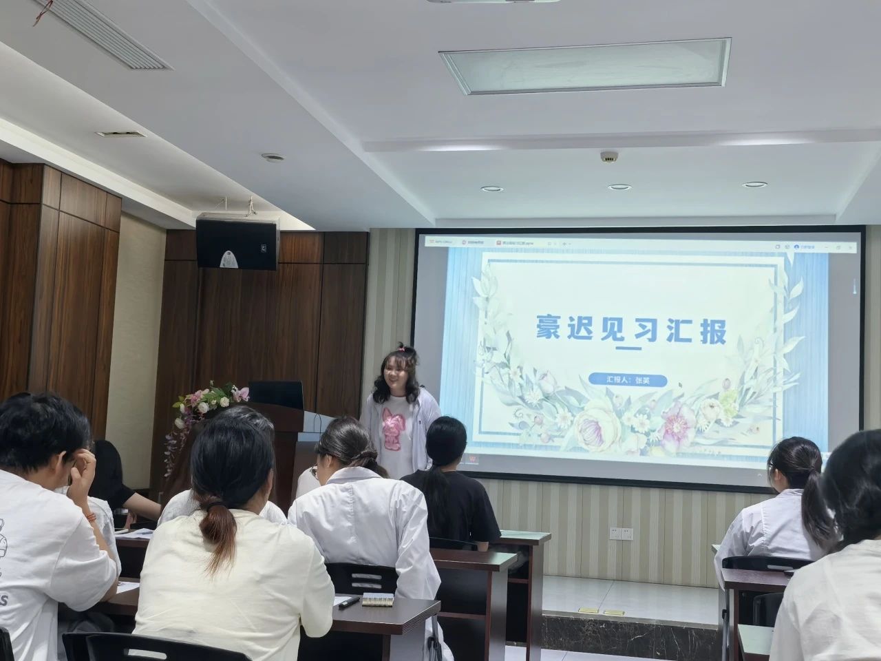 匠心筑梦,实践启航—口腔医学技术专业开展暑期社会实践活动 第 15 张 匠心筑梦,实践启航—口腔医学技术专业开展暑期社会实践活动 第 15 张