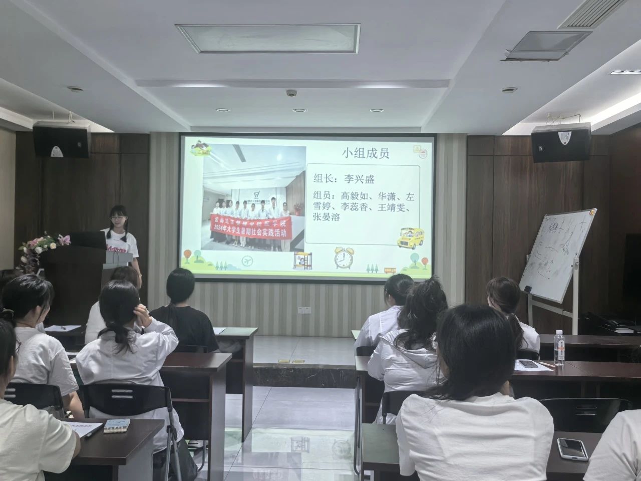 匠心筑梦,实践启航—口腔医学技术专业开展暑期社会实践活动 第 16 张 匠心筑梦,实践启航—口腔医学技术专业开展暑期社会实践活动 第 16 张