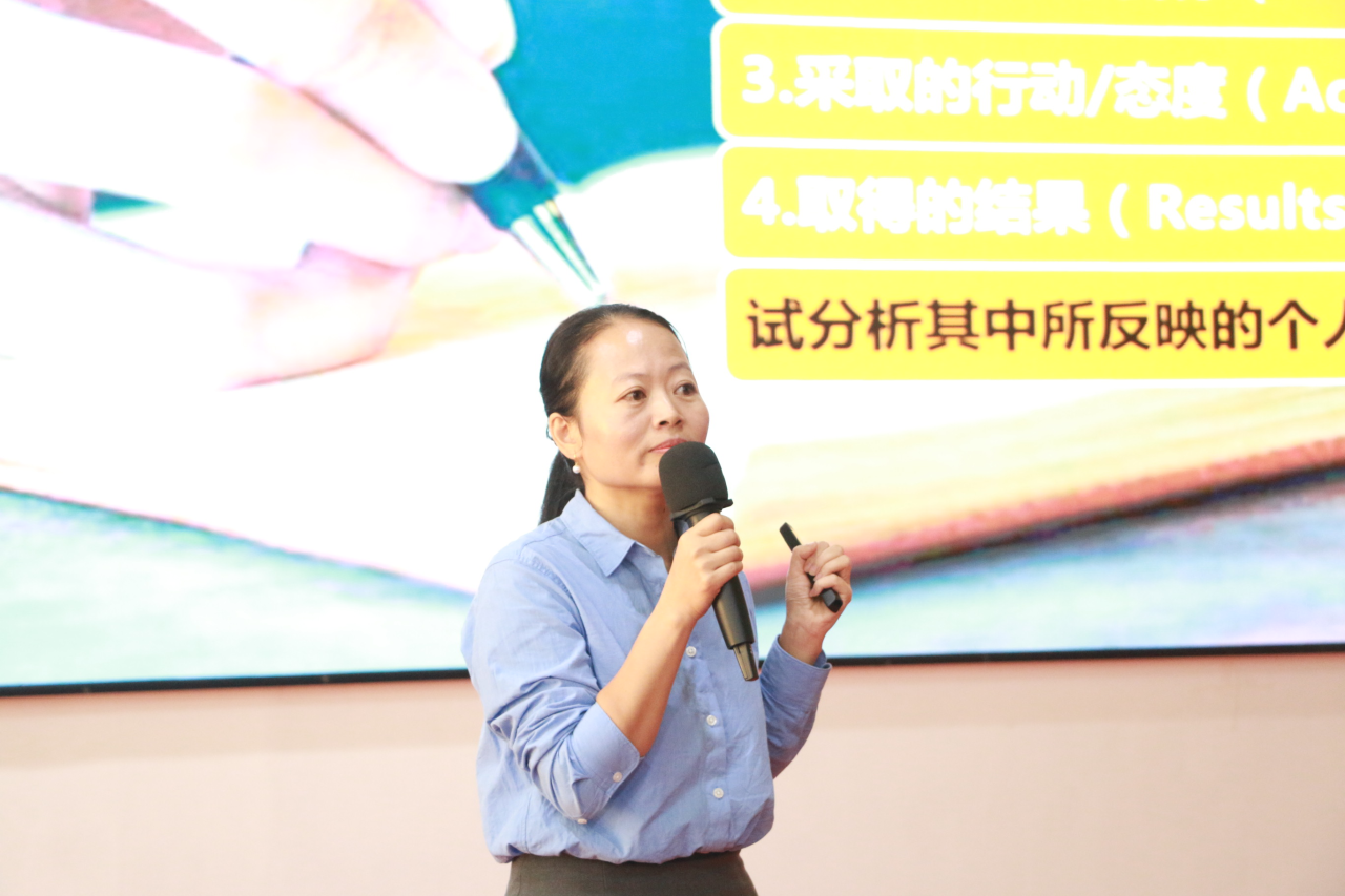 筑梦青春 职引未来丨医学院职业生涯规划书撰写主题讲座 第 3 张