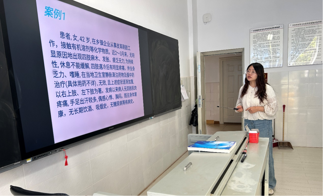 医学院基础医学系开展“精彩一课”教学活动 第 4 张 医学院基础医学系开展“精彩一课”教学活动 第 4 张