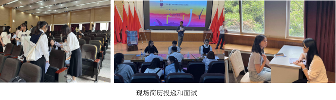 学子实习新起点,共筑未来职业梦——药学、中药学专业开展2025届实习校园宣讲 第 5 张 学子实习新起点,共筑未来职业梦——药学、中药学专业开展2025届实习校园宣讲 第 5 张