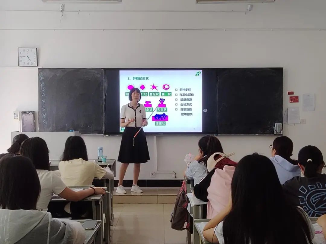 病理学示范课:服务本科评估,深化教学改革,提升医学教育质量 第 1 张 病理学示范课:服务本科评估,深化教学改革,提升医学教育质量 第 1 张
