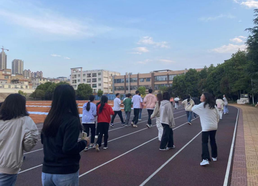 加强心理健康教育 助力培育时代新人 第 10 张 加强心理健康教育 助力培育时代新人 第 10 张