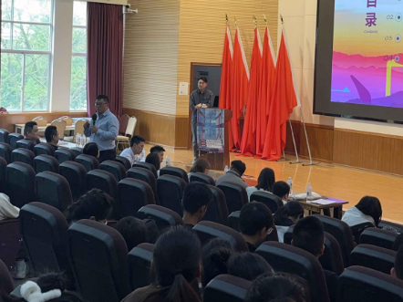 学子实习新起点,共筑未来职业梦——药学、中药学专业开展2025届实习校园宣讲 第 4 张 学子实习新起点,共筑未来职业梦——药学、中药学专业开展2025届实习校园宣讲 第 4 张