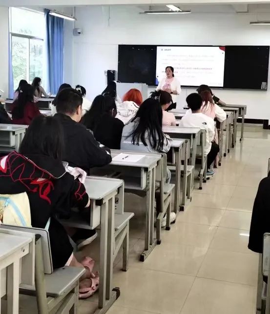 加强心理健康教育 助力培育时代新人 第 1 张 加强心理健康教育 助力培育时代新人 第 1 张
