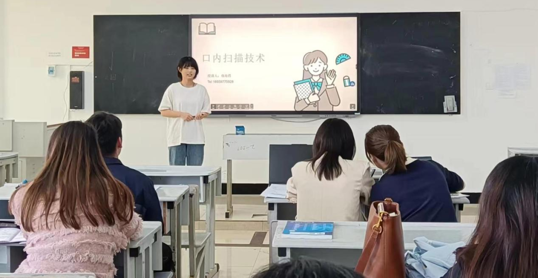 口腔医学技术专业开展“课程思政”示范案例教学大赛选拔活动 第 5 张 口腔医学技术专业开展“课程思政”示范案例教学大赛选拔活动 第 5 张