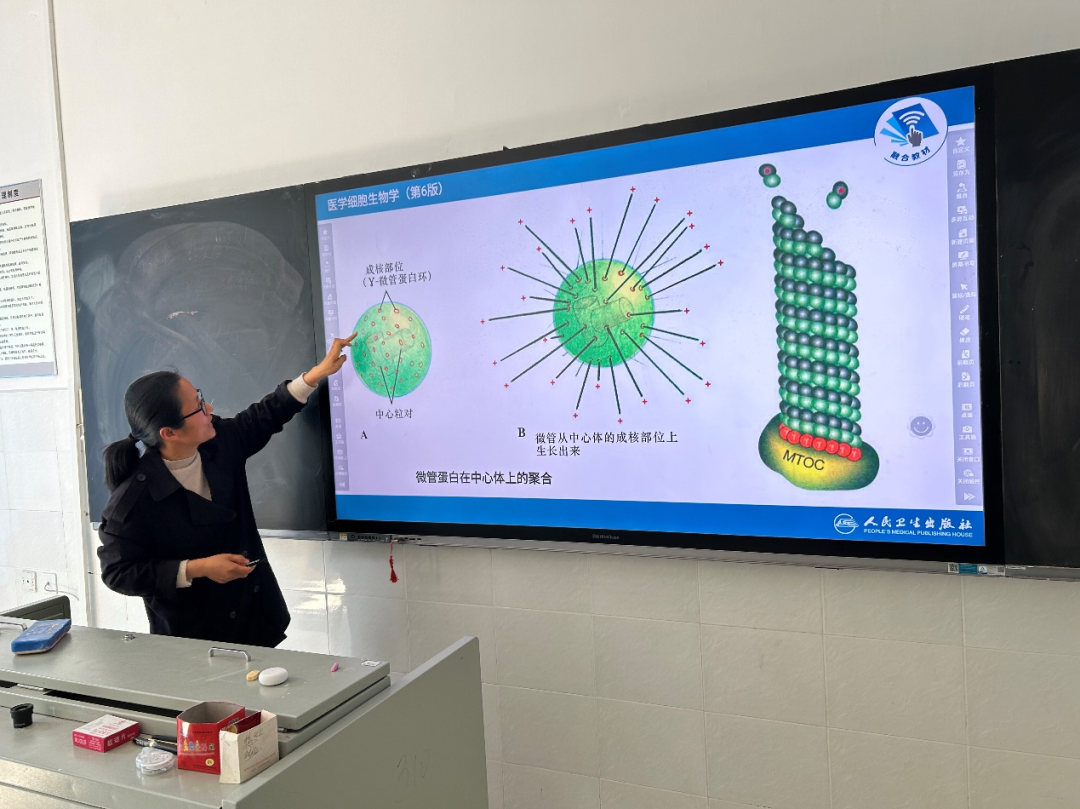医学院基础医学系开展“精彩一课”教学活动 第 2 张 医学院基础医学系开展“精彩一课”教学活动 第 2 张