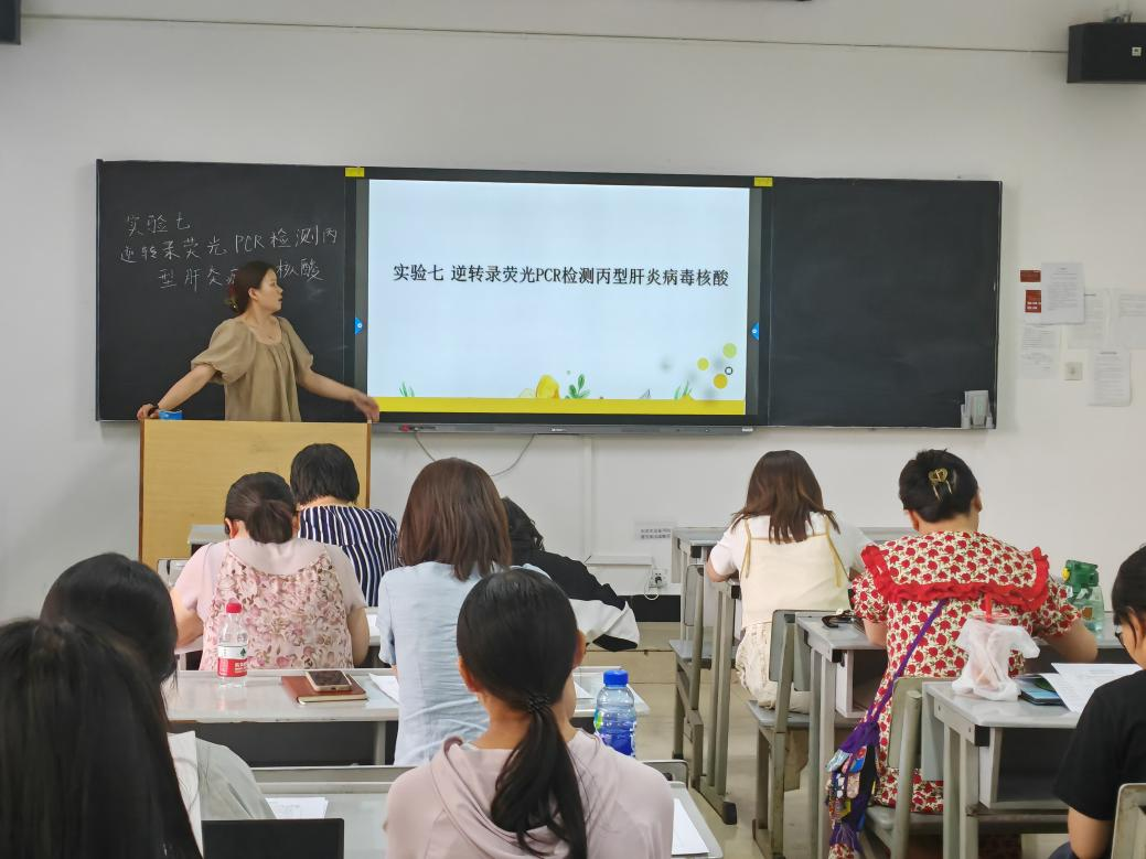 试讲展风采,磨砺促成长— 医学检验系开展“精彩一课”活动 第 4 张 试讲展风采,磨砺促成长— 医学检验系开展“精彩一课”活动 第 4 张