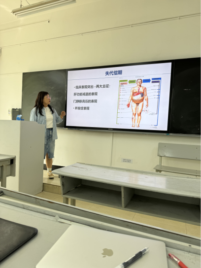 临床类课程组稳步推进2023-2024下学期“精彩一课” 教学活动,促进医学教育质量持续提升 第 3 张 临床类课程组稳步推进2023-2024下学期“精彩一课” 教学活动,促进医学教育质量持续提升 第 3 张