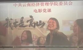 4c079808819e9156feacd00d10b23d01.jpg 4c079808819e9156feacd00d10b23d01.jpg