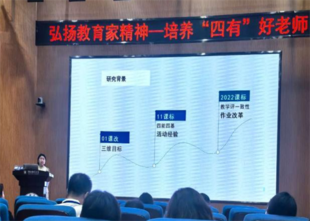 图片0708-3(河北师范).png 图片0708-3(河北师范).png