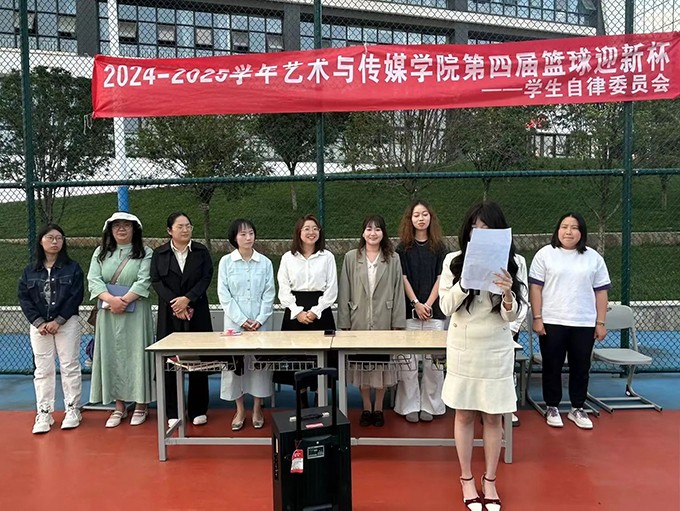 微信图片_20240930165920.jpg 微信图片_20240930165920.jpg