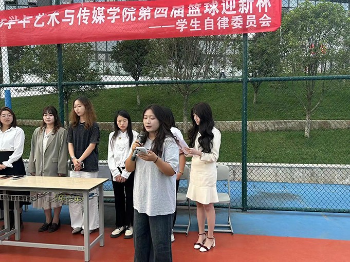 微信图片_20240930165955.jpg 微信图片_20240930165955.jpg