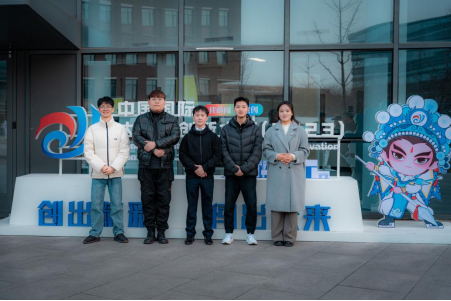 云南经济管理学院在2025年度中国高校众创空间联盟评选中荣获佳绩 第 3 张