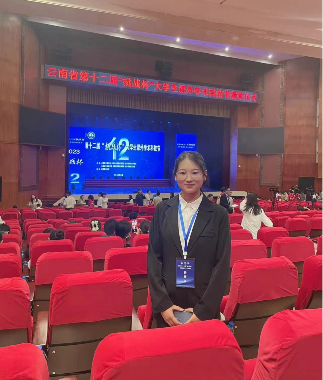 【榜样的力量】云南经济管理学院2024年度国家奖学金获得者个人事迹分享(第十五期) 第 2 张 【榜样的力量】云南经济管理学院2024年度国家奖学金获得者个人事迹分享(第十五期) 第 2 张