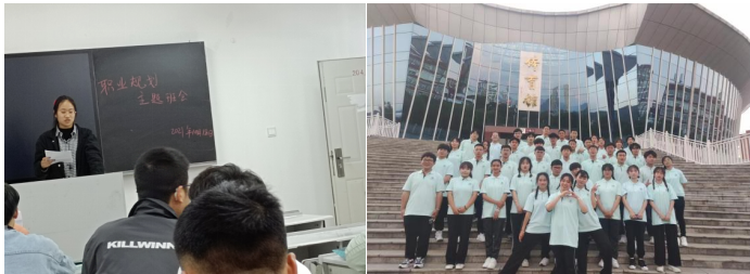 【榜样的力量】云南经济管理学院2024年度国家奖学金获得者个人事迹分享(第九期) 第 4 张 【榜样的力量】云南经济管理学院2024年度国家奖学金获得者个人事迹分享(第九期) 第 4 张