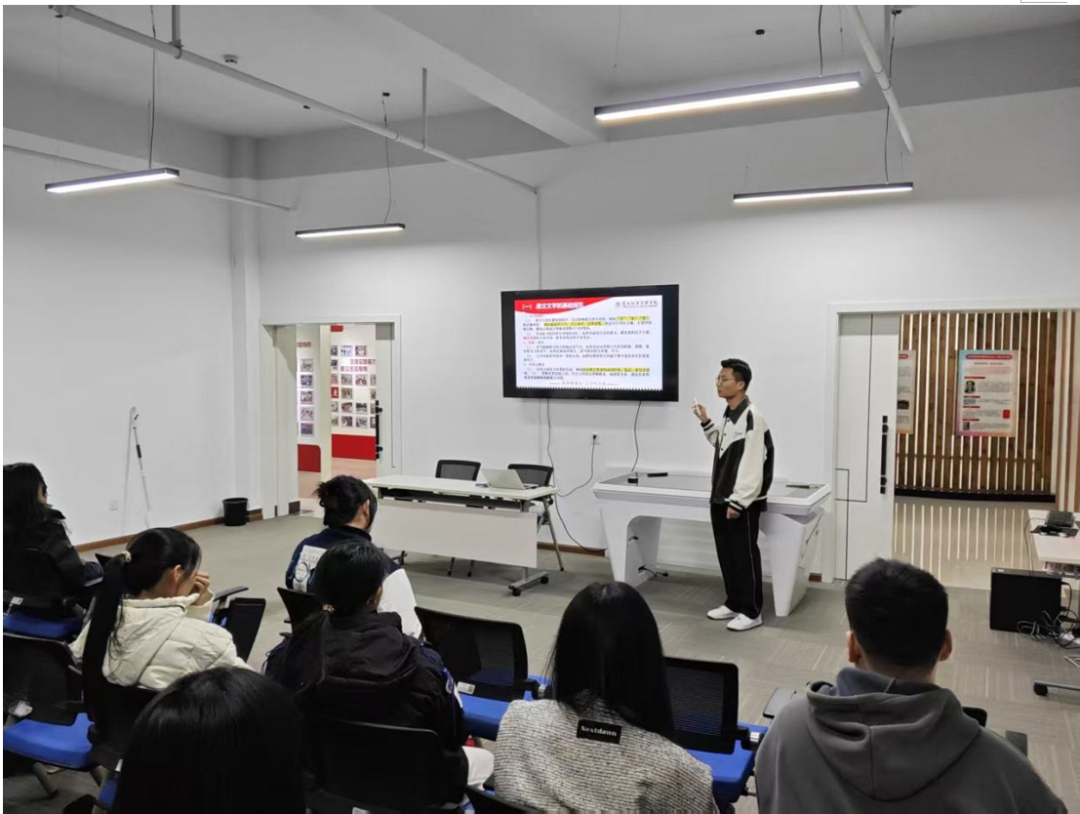 资助育人|2025年“筑梦经管·励学坊”之校内勤工助学技能提升营第七期顺利开展 第 3 张 资助育人|2025年“筑梦经管·励学坊”之校内勤工助学技能提升营第七期顺利开展 第 3 张