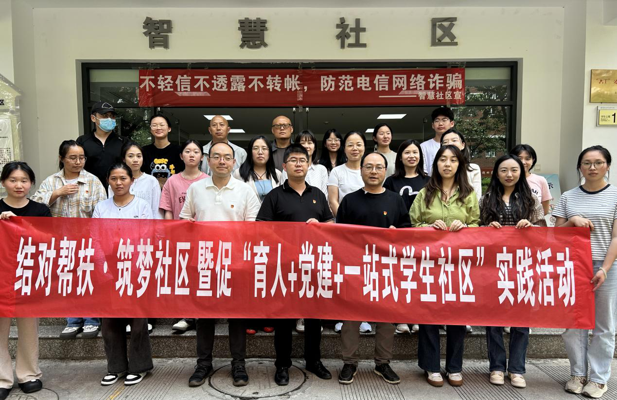 微信图片_20250527162015.png 微信图片_20250527162015.png