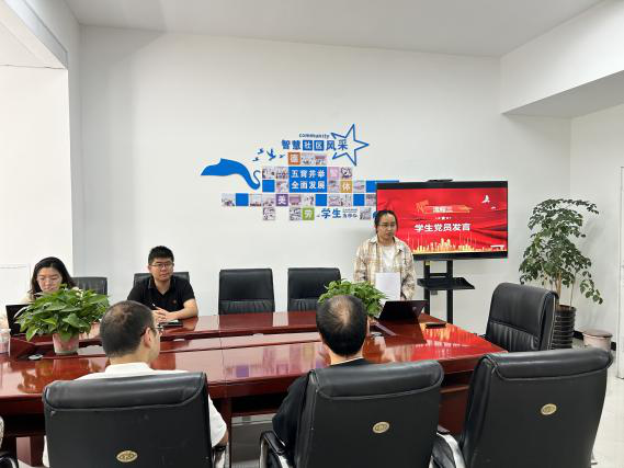 微信图片_20250527162024.png 微信图片_20250527162024.png