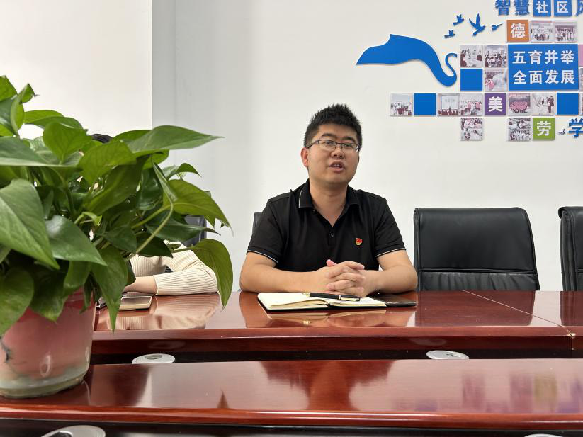 微信图片_20250527162027.png 微信图片_20250527162027.png