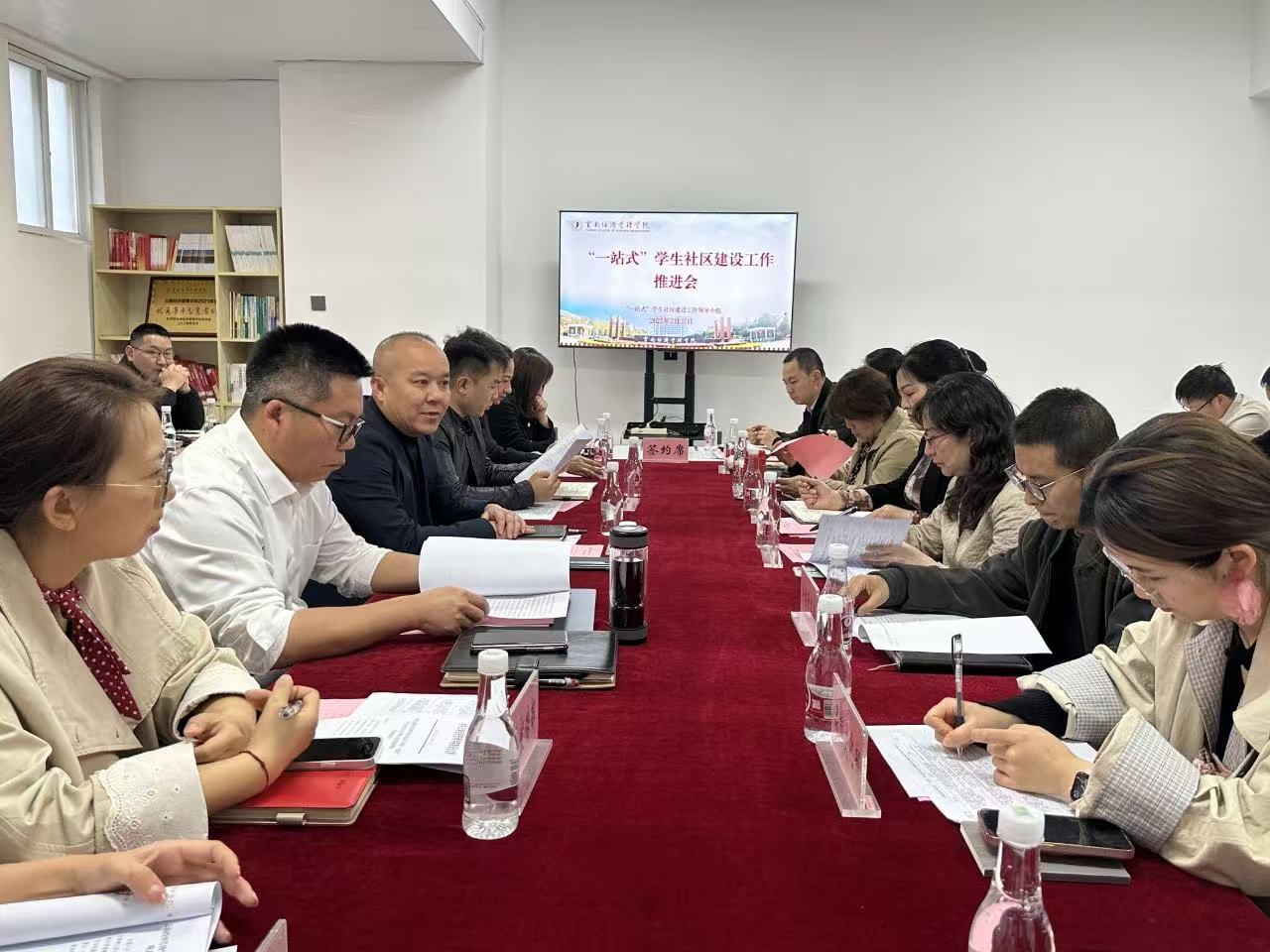 微信图片_20250614153037.jpg 微信图片_20250614153037.jpg