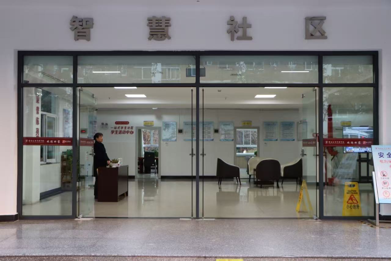 微信图片_20250614153053.jpg 微信图片_20250614153053.jpg