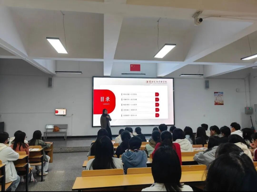 青春同行,织就经纬|我校2025-2026学年辅导员助理第一次见面会顺利召开 第 3 张 青春同行,织就经纬|我校2025-2026学年辅导员助理第一次见面会顺利召开 第 3 张