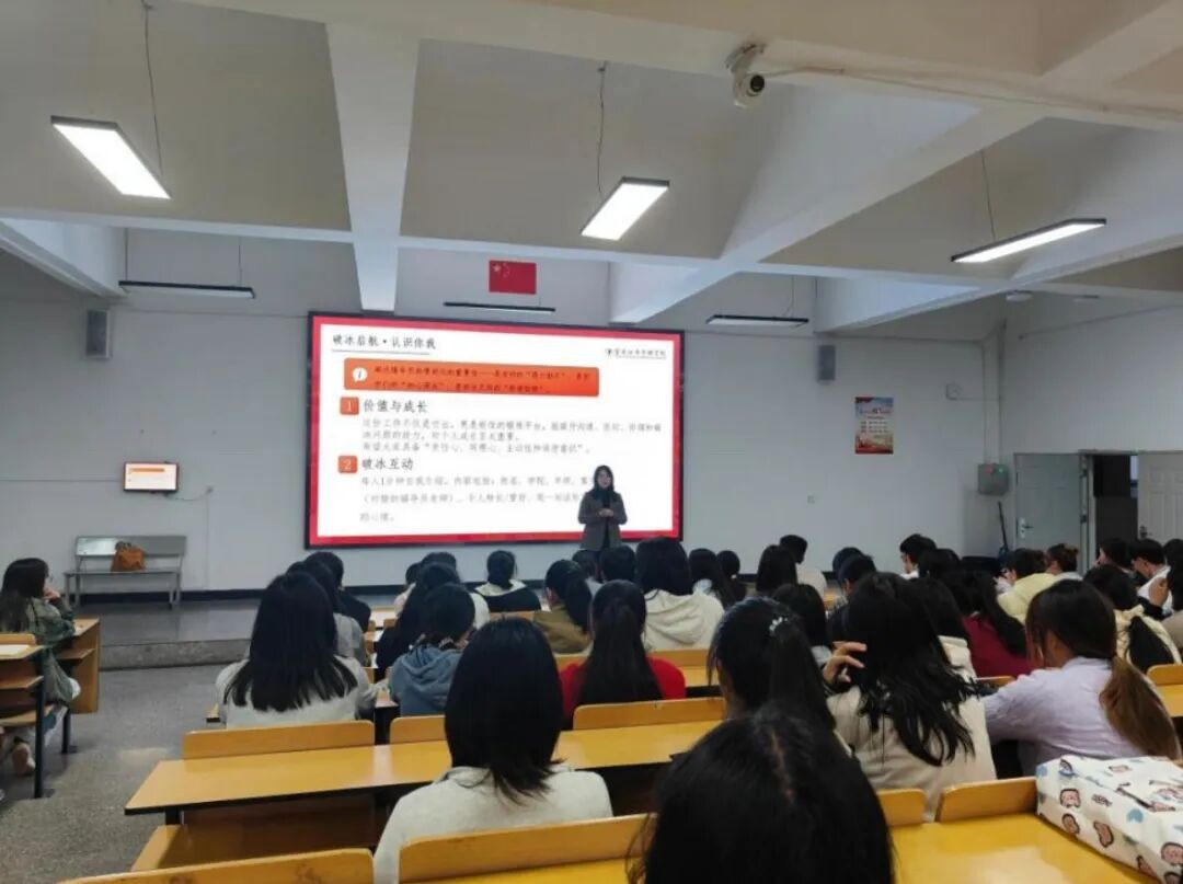 青春同行,织就经纬|我校2025-2026学年辅导员助理第一次见面会顺利召开 第 2 张 青春同行,织就经纬|我校2025-2026学年辅导员助理第一次见面会顺利召开 第 2 张