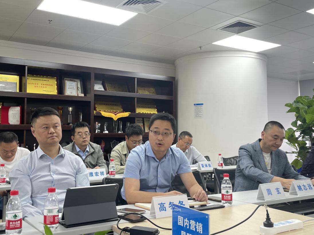 云经管赴中兴通讯云南分公司及生态伙伴开展访企拓岗交流 第 2 张