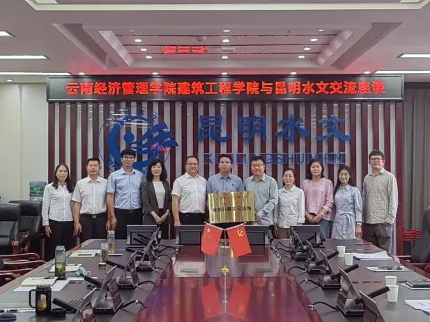 微信图片_20250729164133.jpg