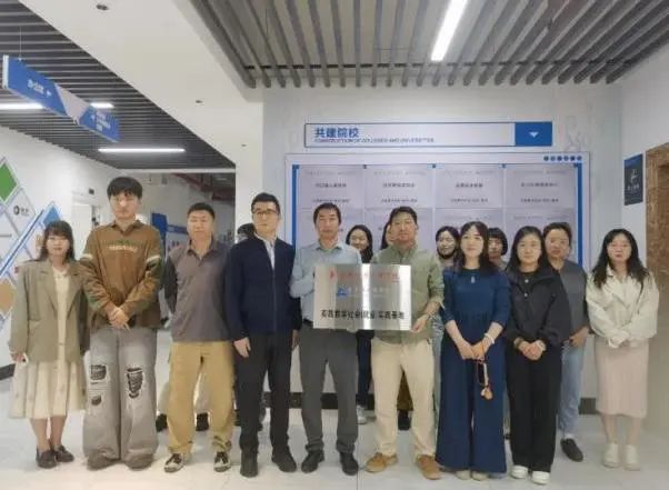 微信图片_20250729164146.jpg