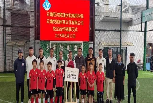 微信图片_20250729164157.jpg
