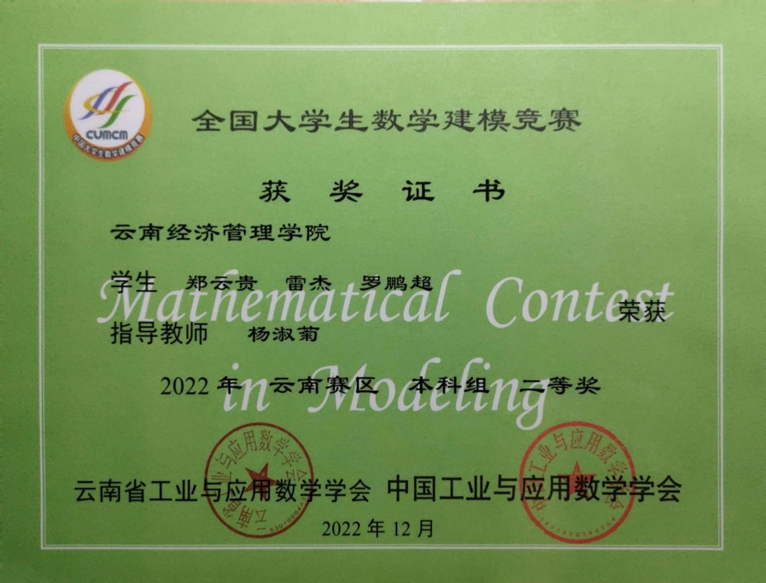 微信图片_20250729165445.png