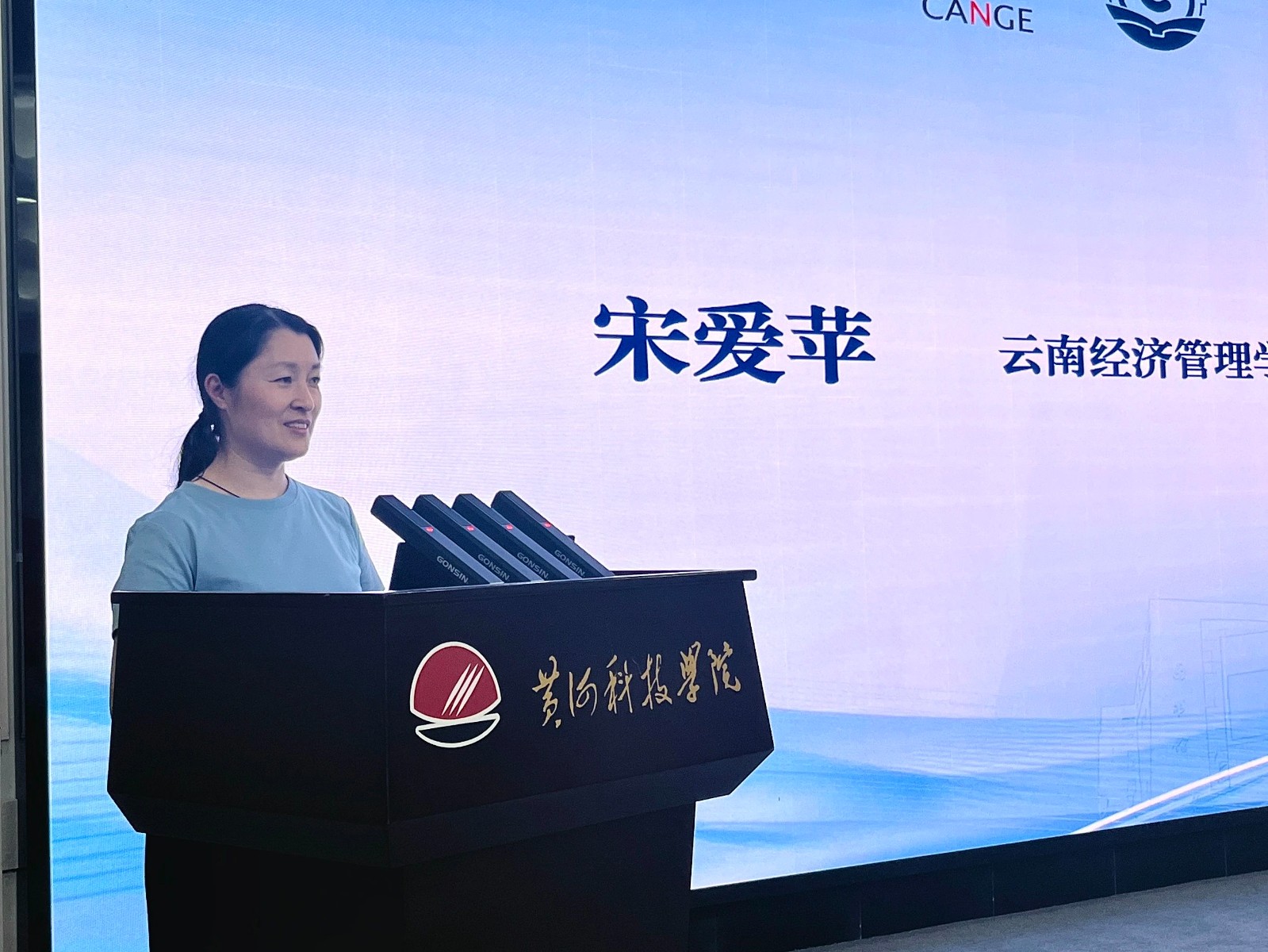 微信图片_20250731164733.jpg
