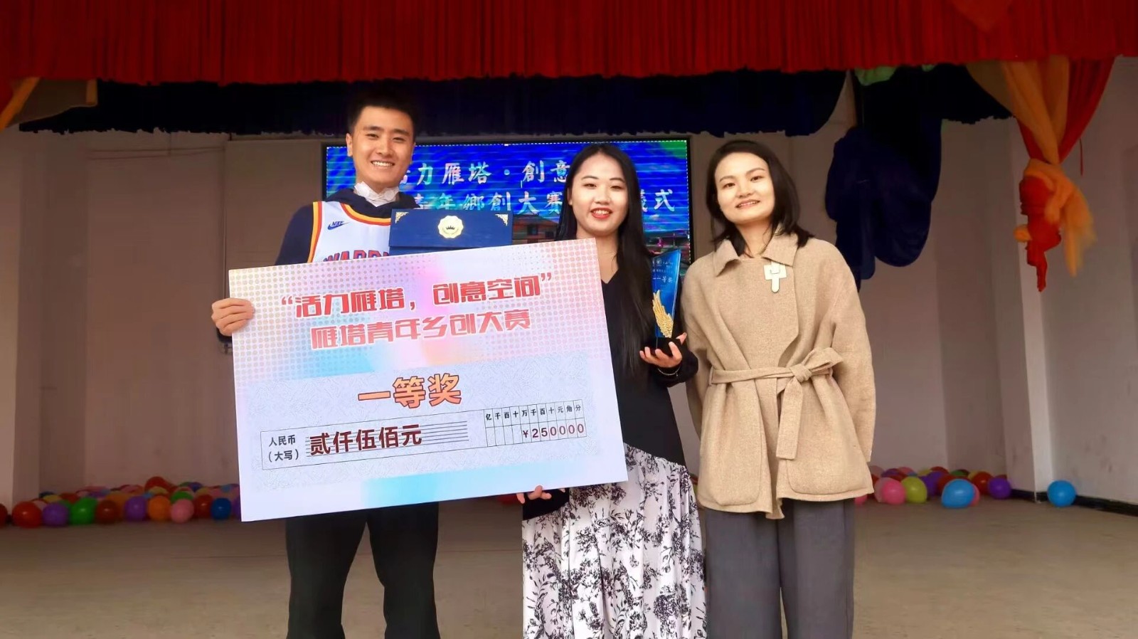 00后女生!在古村当起CEO‼️ 第 6 张 00后女生!在古村当起CEO‼️ 第 6 张